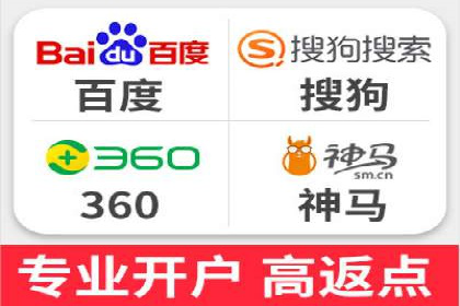 SEM竞价开户实战技巧：案例教学与解析